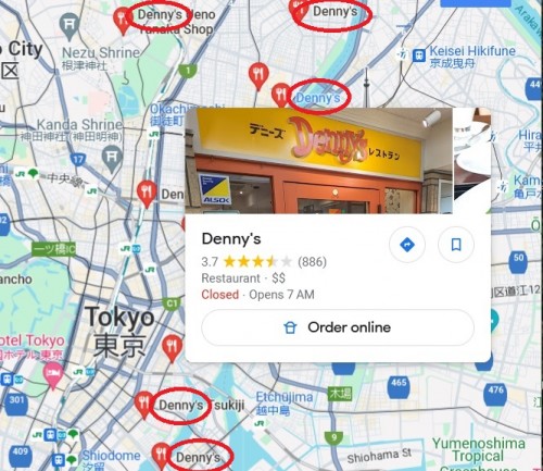 dennys.jpg