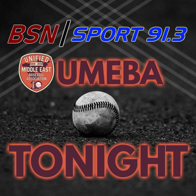 UMEBA Tonight